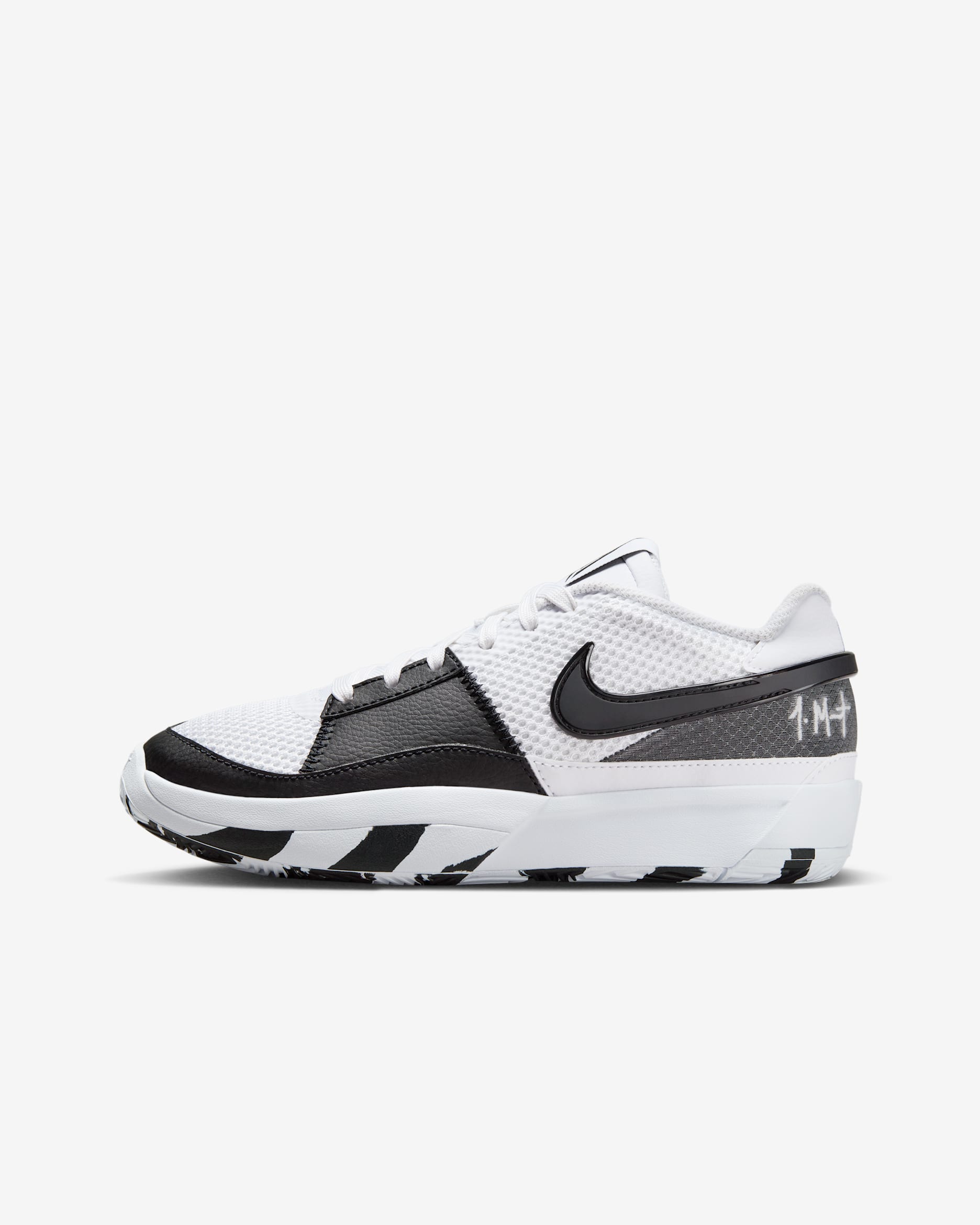 Ja 1 Big Kids' Basketball Shoes. Nike.com